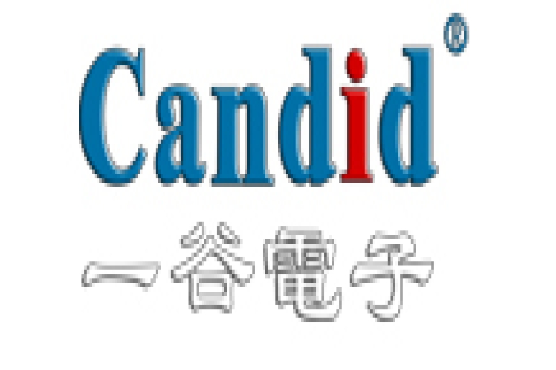 廣州市墨竺恭卡電子科技有限公司 汽車壓撐桿半消聲室 聲學(xué)設(shè)計(jì)、制造施工安裝及現(xiàn)場(chǎng)實(shí)測(cè)驗(yàn)收簡(jiǎn)介